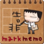 Logo of MARK Memo android Application 